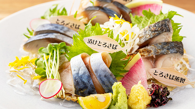 SABAカルテット盛合せ