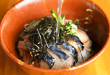 〆のとろさば漬け丼