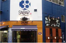 鯖街道 大阪天満店