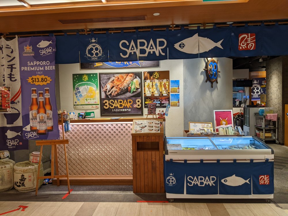 SABAR SINGAPORE Tanjong Pagar